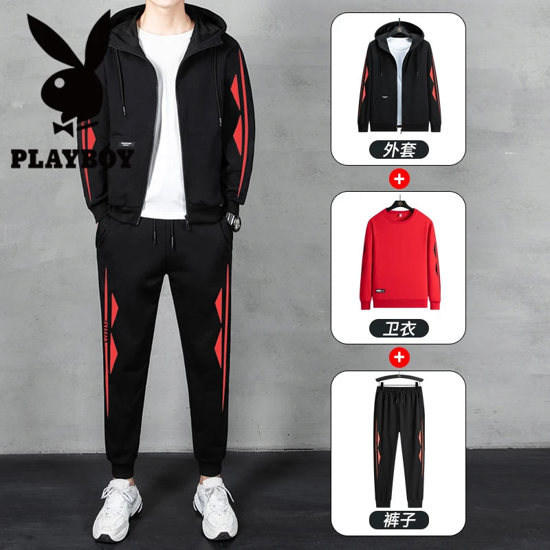 花花公子春季新款休闲运动套装男士潮流三件套长袖长裤免搭两件套