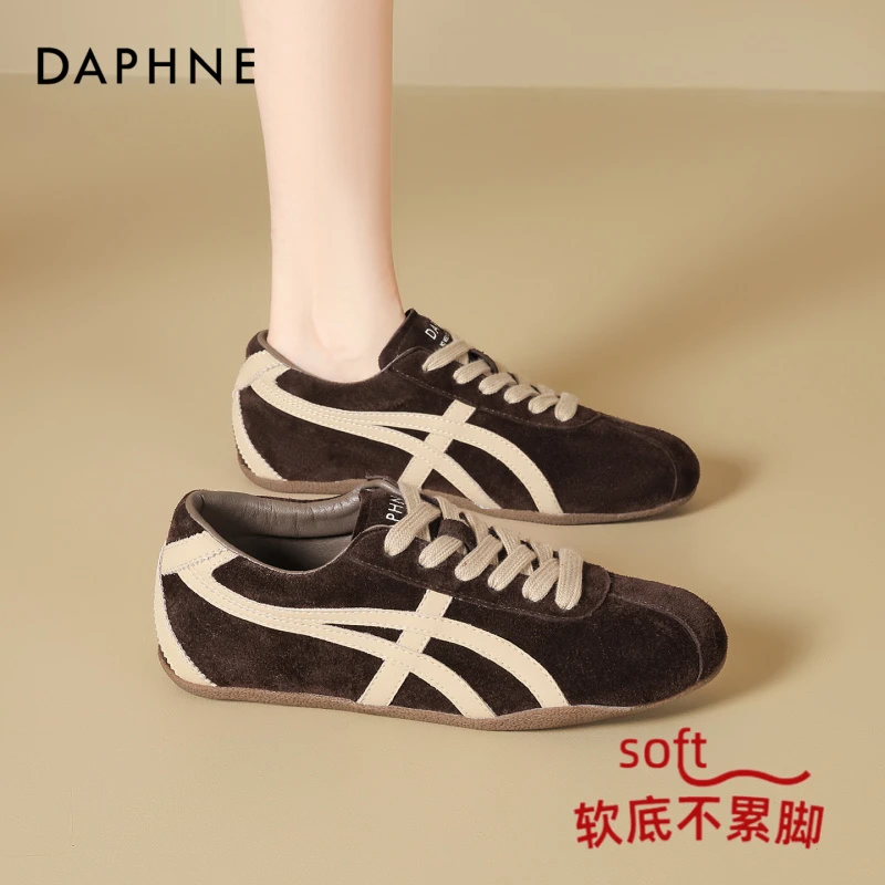 达芙妮棕色德训鞋女款2025新款秋季超好看百搭运动鞋平底鞋阿甘鞋