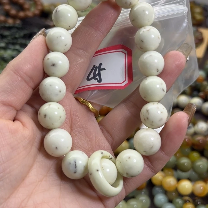 蛇纹石玉未镶嵌手链