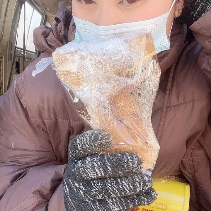 香榧木麻梨的呜呜呜
