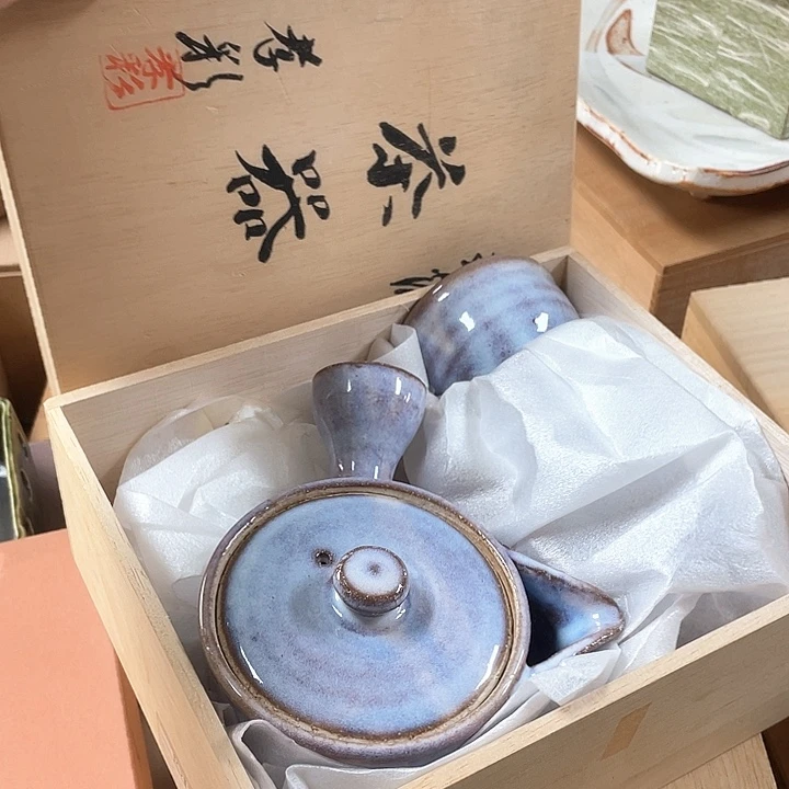 瓷片032 一人直播，看品直播间说序号