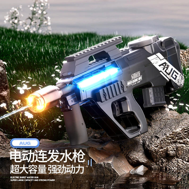 90灯光电动水枪玩具抖音连发男孩滋水枪夏日沙滩互动大作战火光