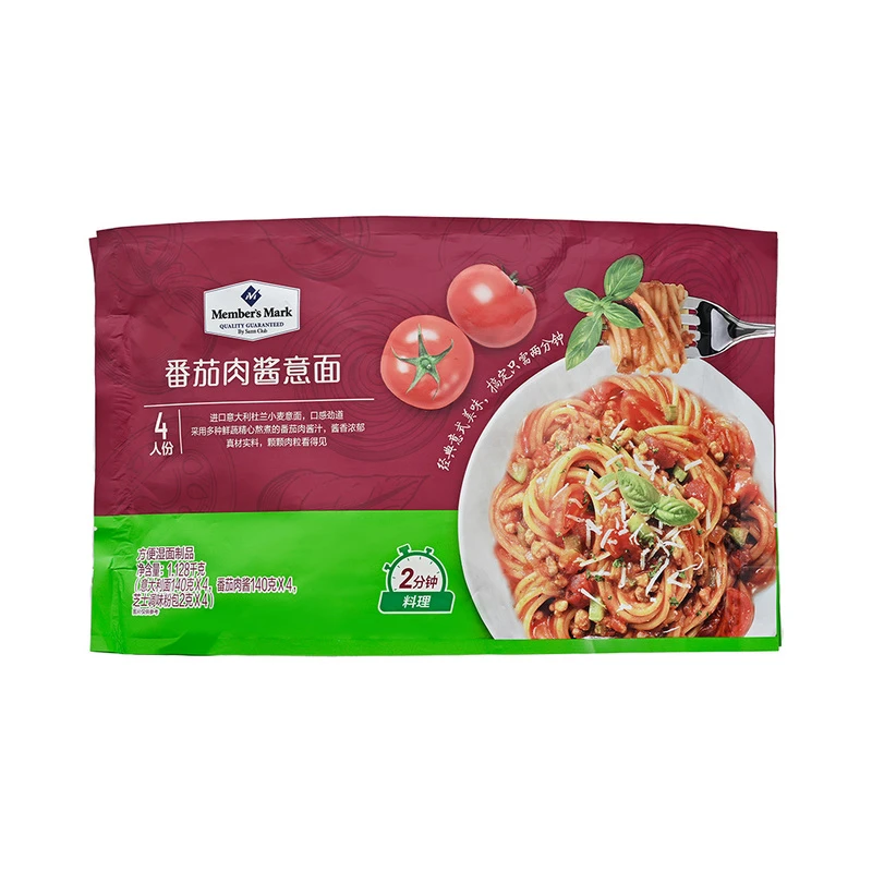 Member's Mark 番茄肉酱意面 1.128千克