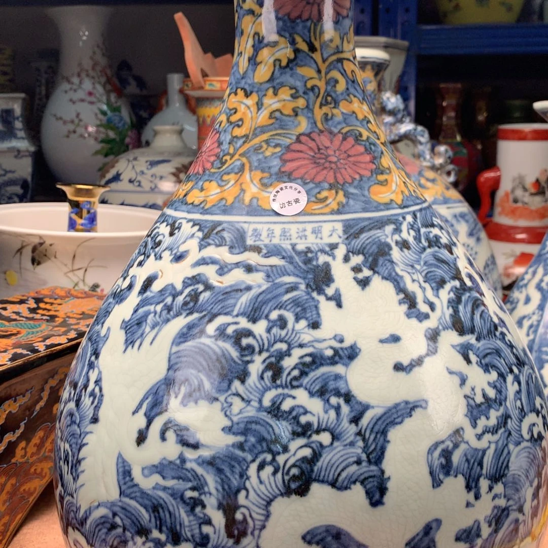摆件旧藏瓷器旧藏瓷器