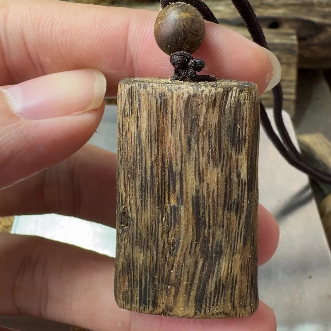 沉香沉香碎屑无事牌