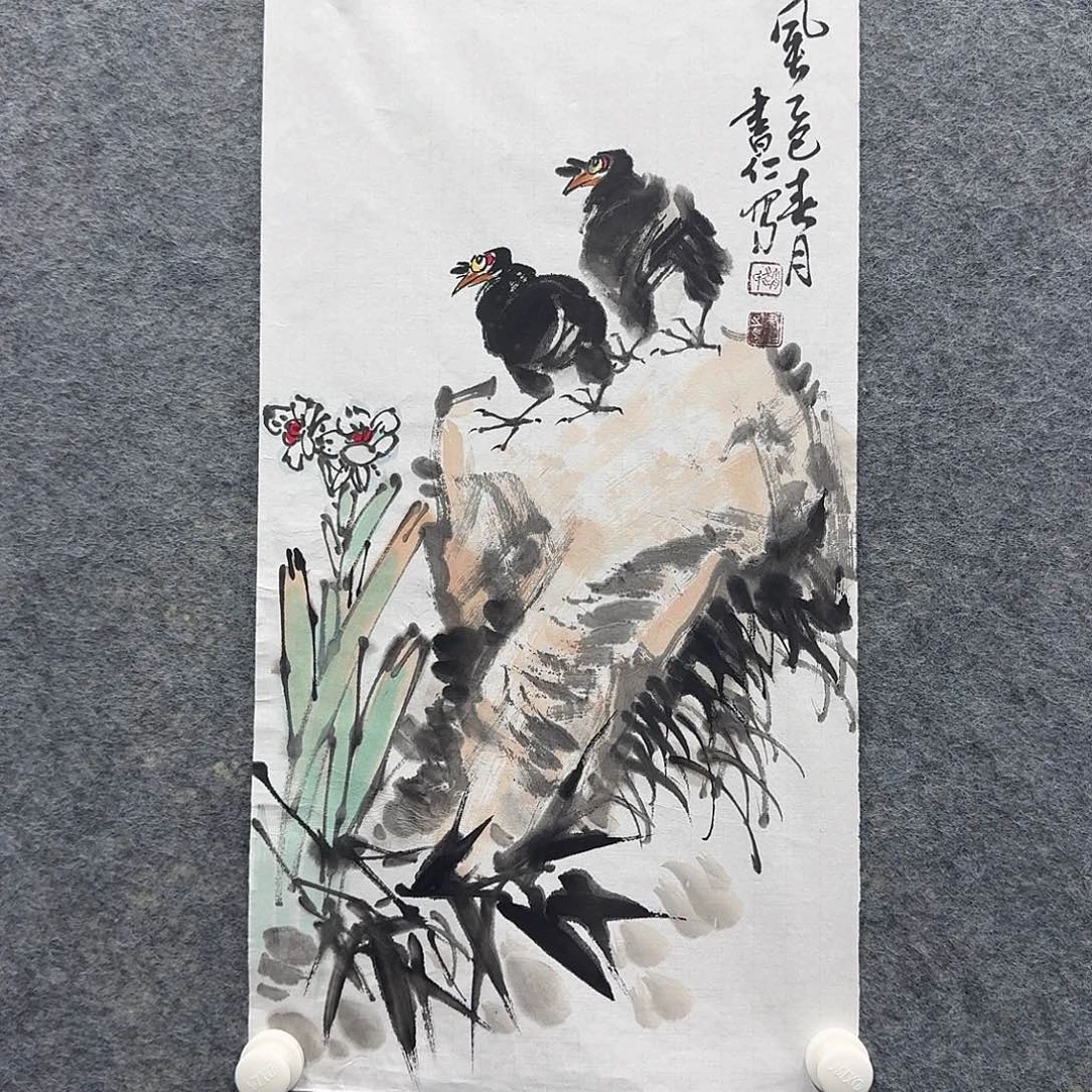 国画国画纯手绘制