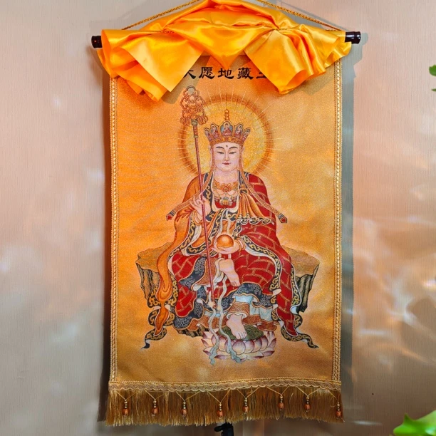 地老师挂画 两种装裱形式 书房玄关挂画