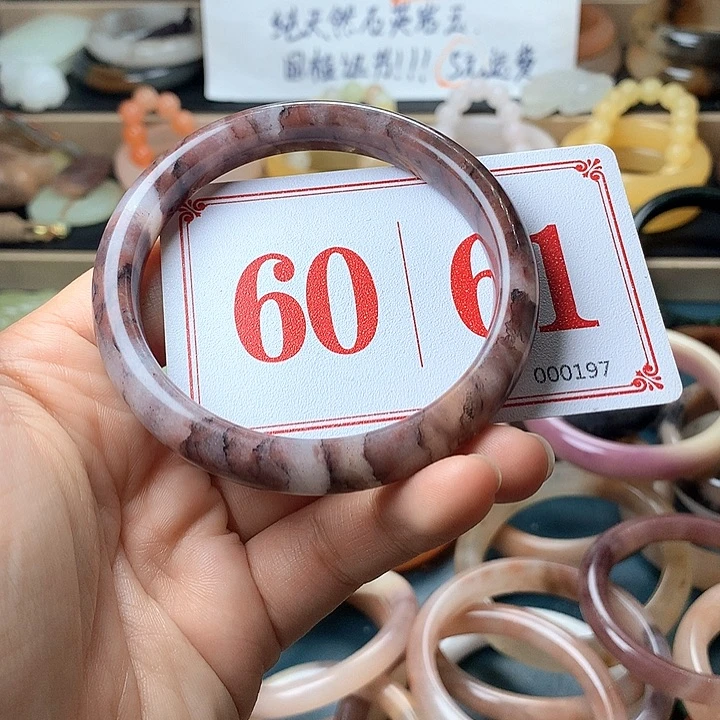 石英质玉（黄龙玉）未镶嵌手镯
