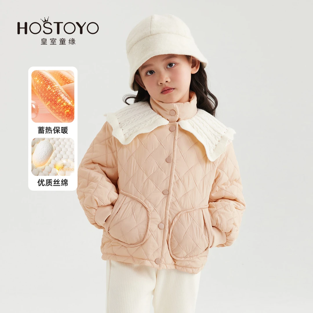 皇室童缘【加厚】2024女童冬季多巴胺针织娃娃领加绒棉服外套