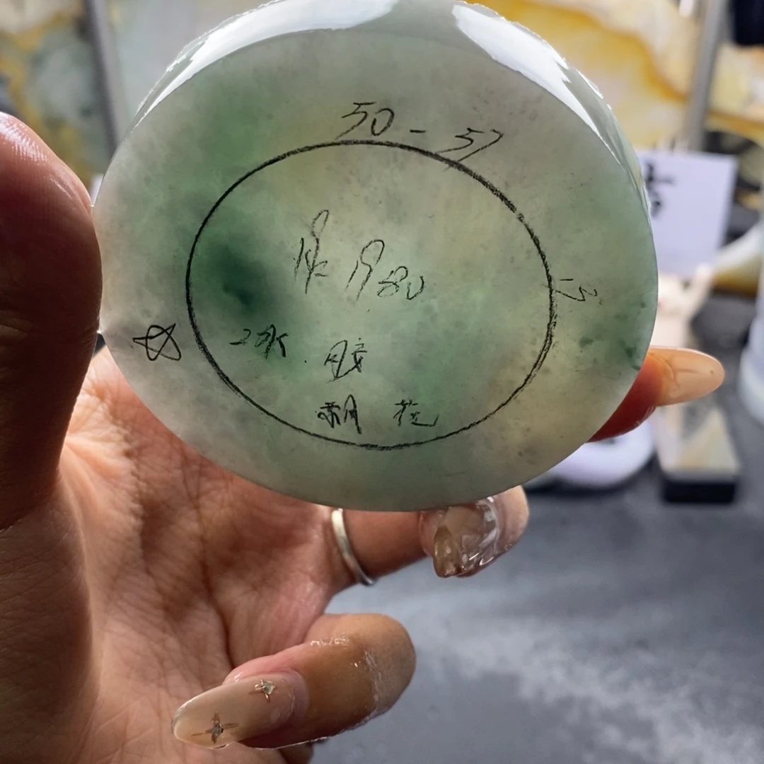 定制翡翠未镶嵌翡翠手镯
