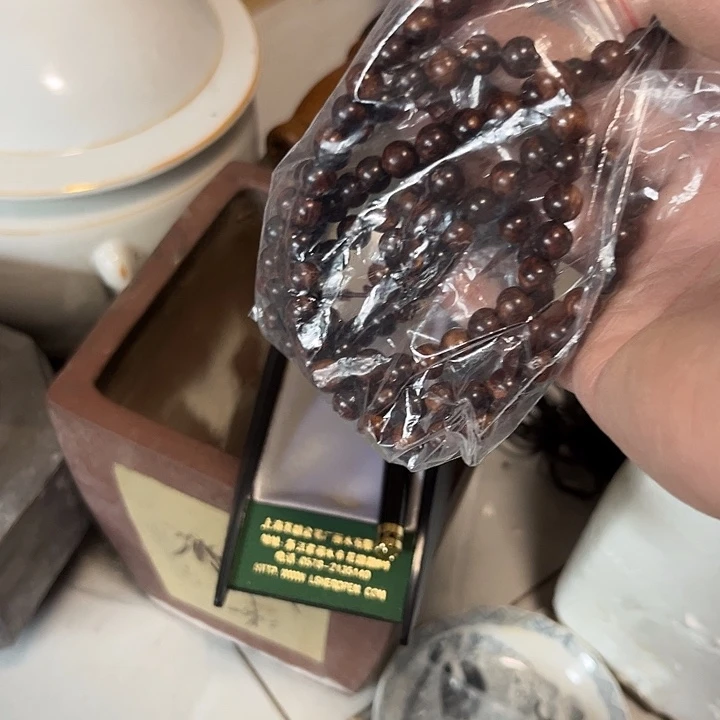 白***石杂色豆（科檀/科特迪瓦檀木）