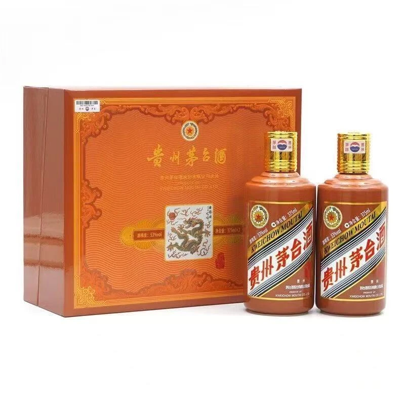 KWEICHOW MOUTAI/贵州茅台【小玉专属】生肖龙（375ml*2)53度375ml*2