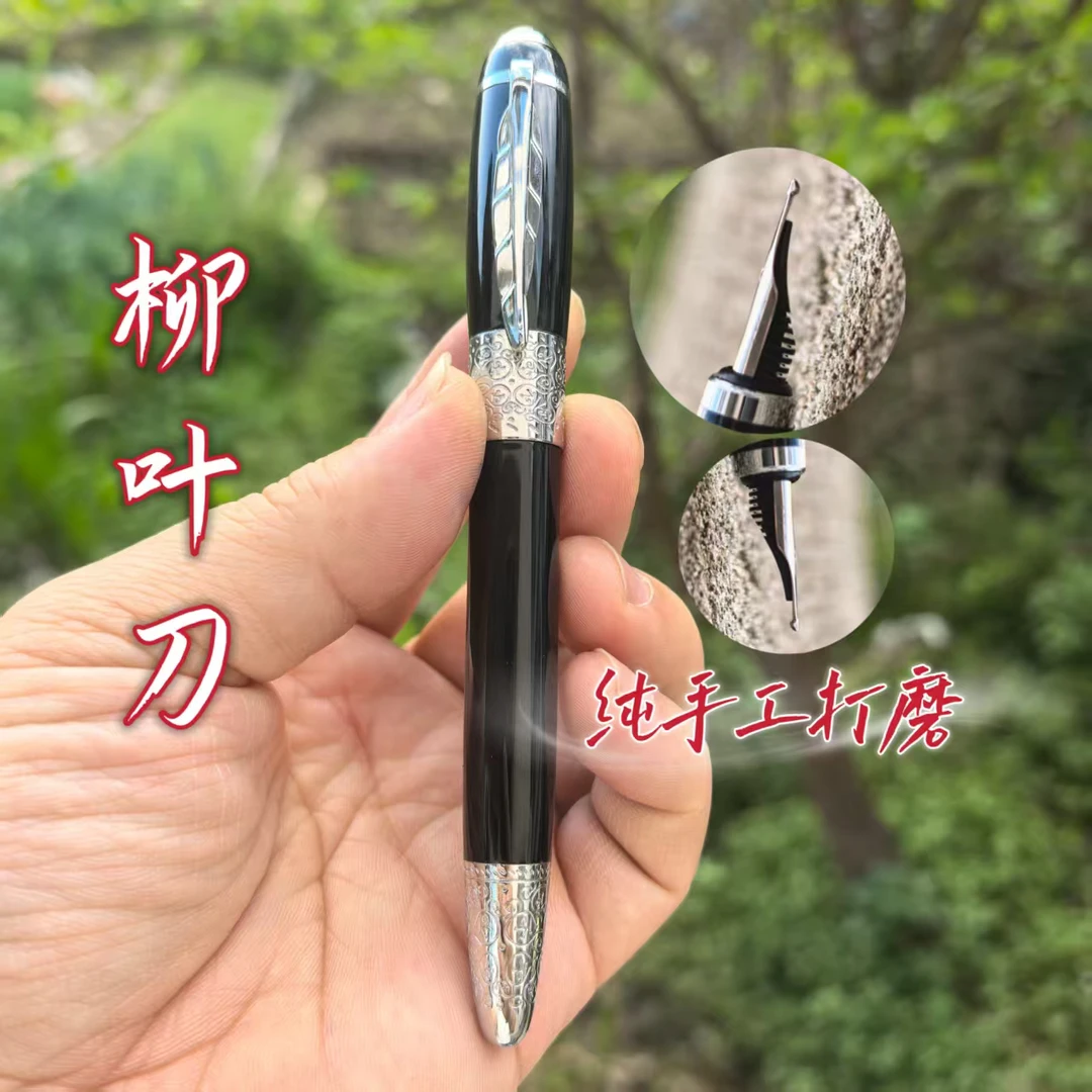 长刀研柳叶刀笔夹螺纹笔帽纯手工打磨书法钢笔26明尖墨水礼盒装