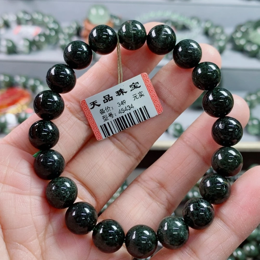 未镶嵌手链水晶绿幽灵手链45434