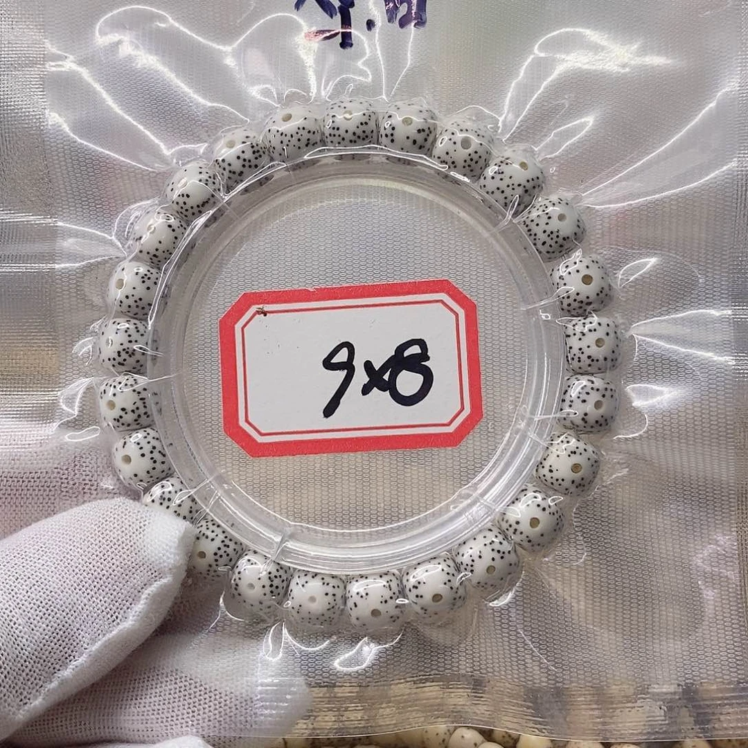 手串星月菩提9999999999