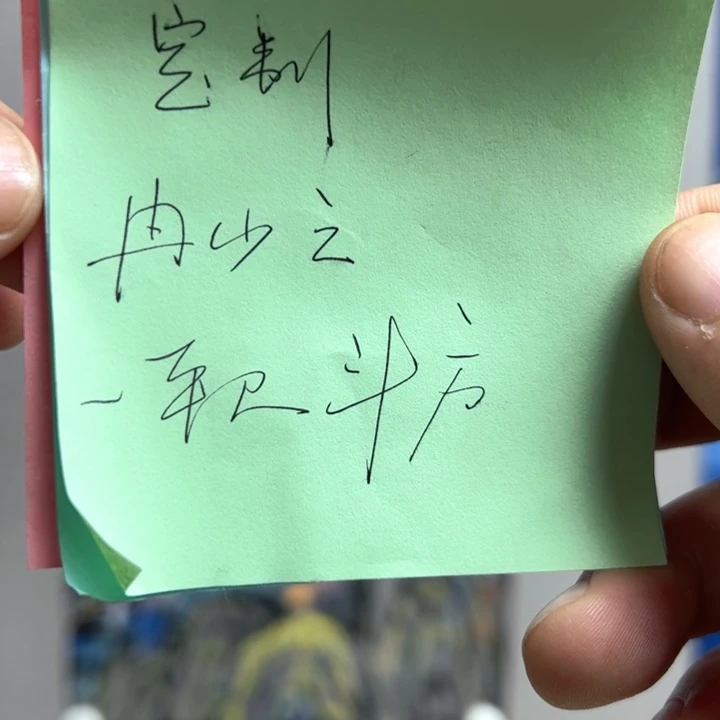 霏***a国画1288888888888888