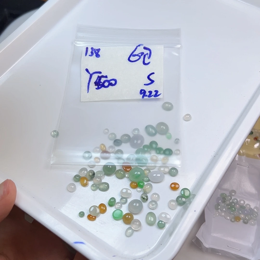 【闪购商品】未镶嵌定制翡翠S*Q