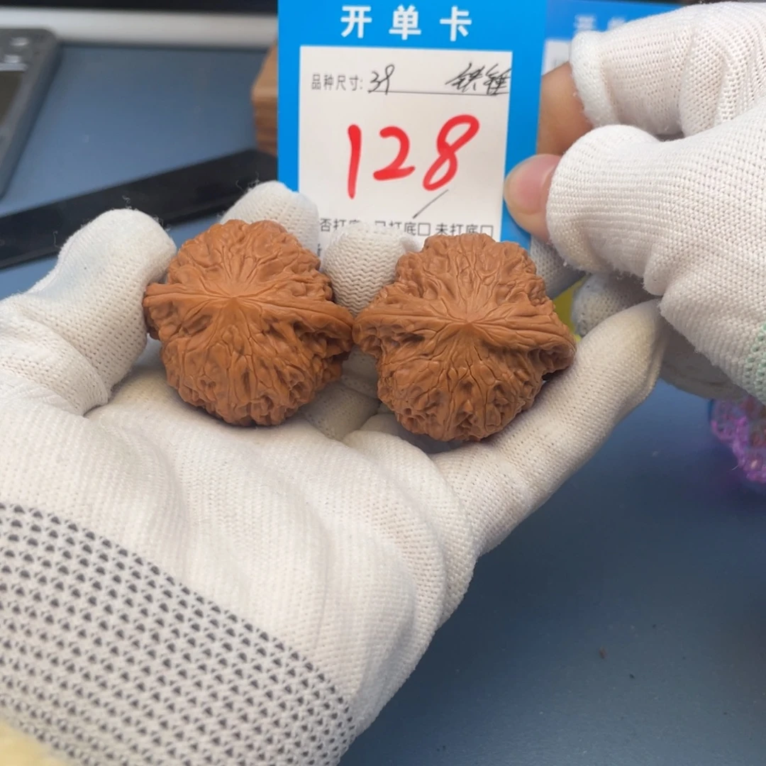 核桃文玩核桃铁锤