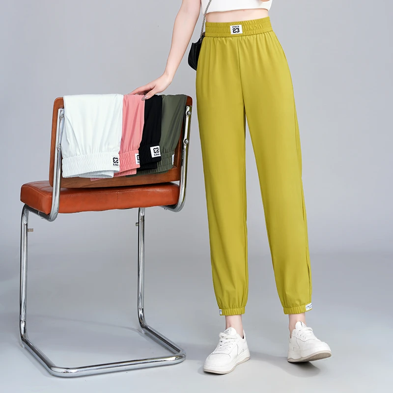 冰丝速干裤女夏季薄款运动裤凉凉裤九分束脚哈伦裤宽松弹力休闲裤