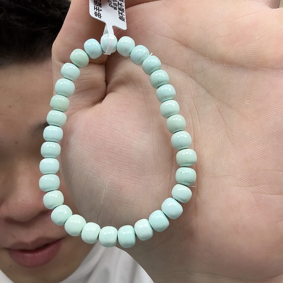 绿松石未镶嵌珠宝奇石143