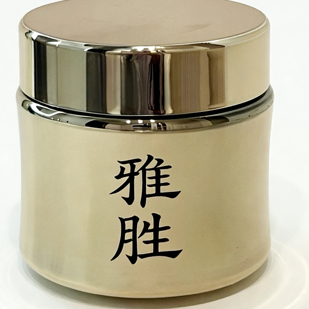 菁面霜（60ml )正装