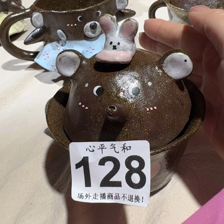 杯y*w陶瓷11111111111111