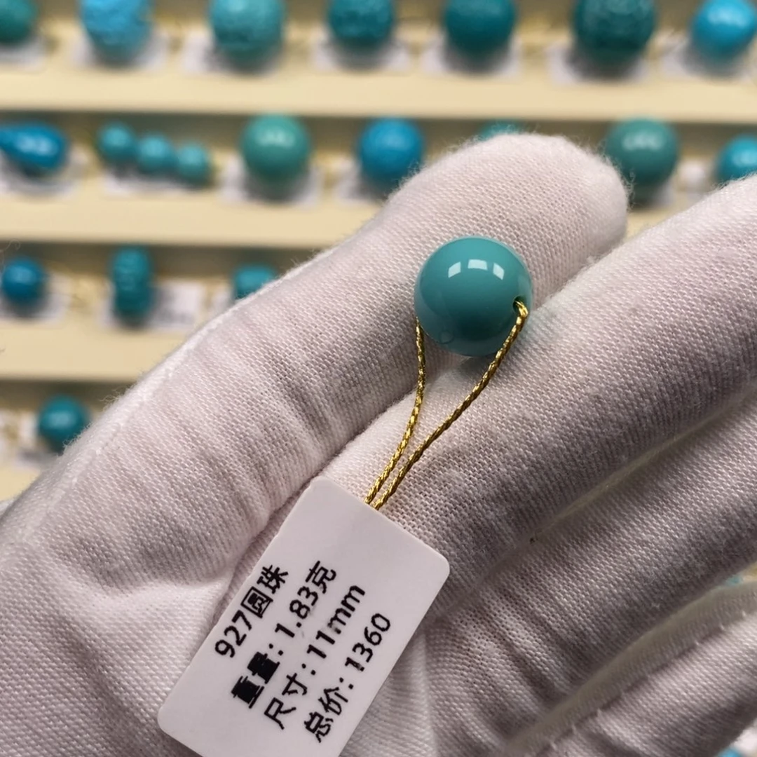 吴***谓绿松石未镶嵌精品原矿高瓷绿松石