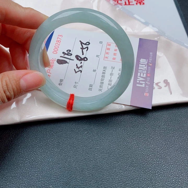 翡翠未镶嵌手镯天然缅甸A货翡翠手镯