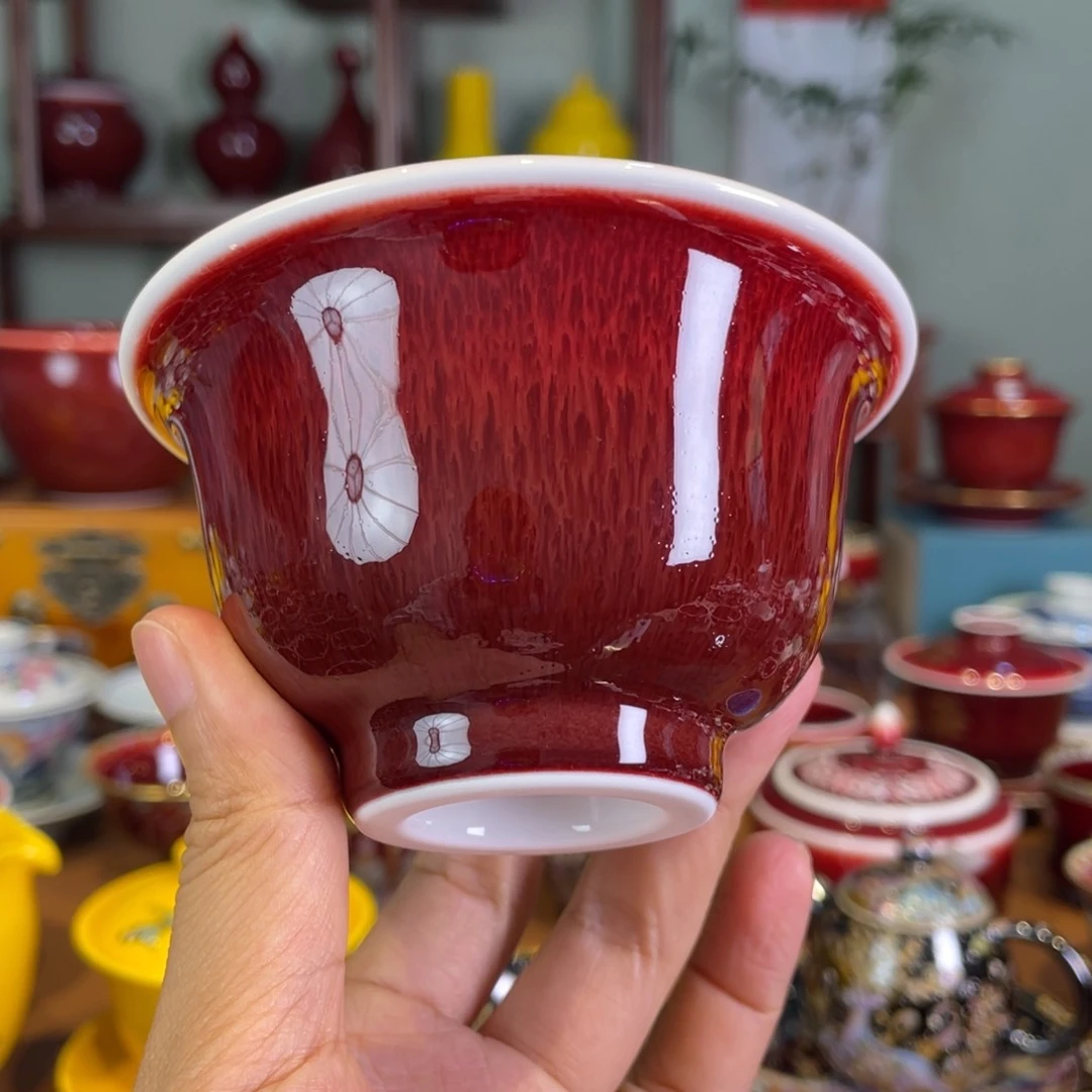 清欢雅玩原矿郎红