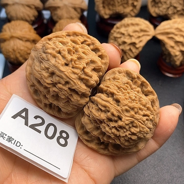 吊坠文玩核桃南疆4.8