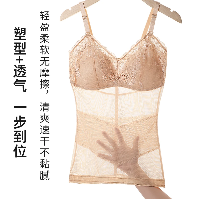 桑蚕丝女无痕美背透气打底背心内衣打底内搭女蕾丝塑型美背文胸