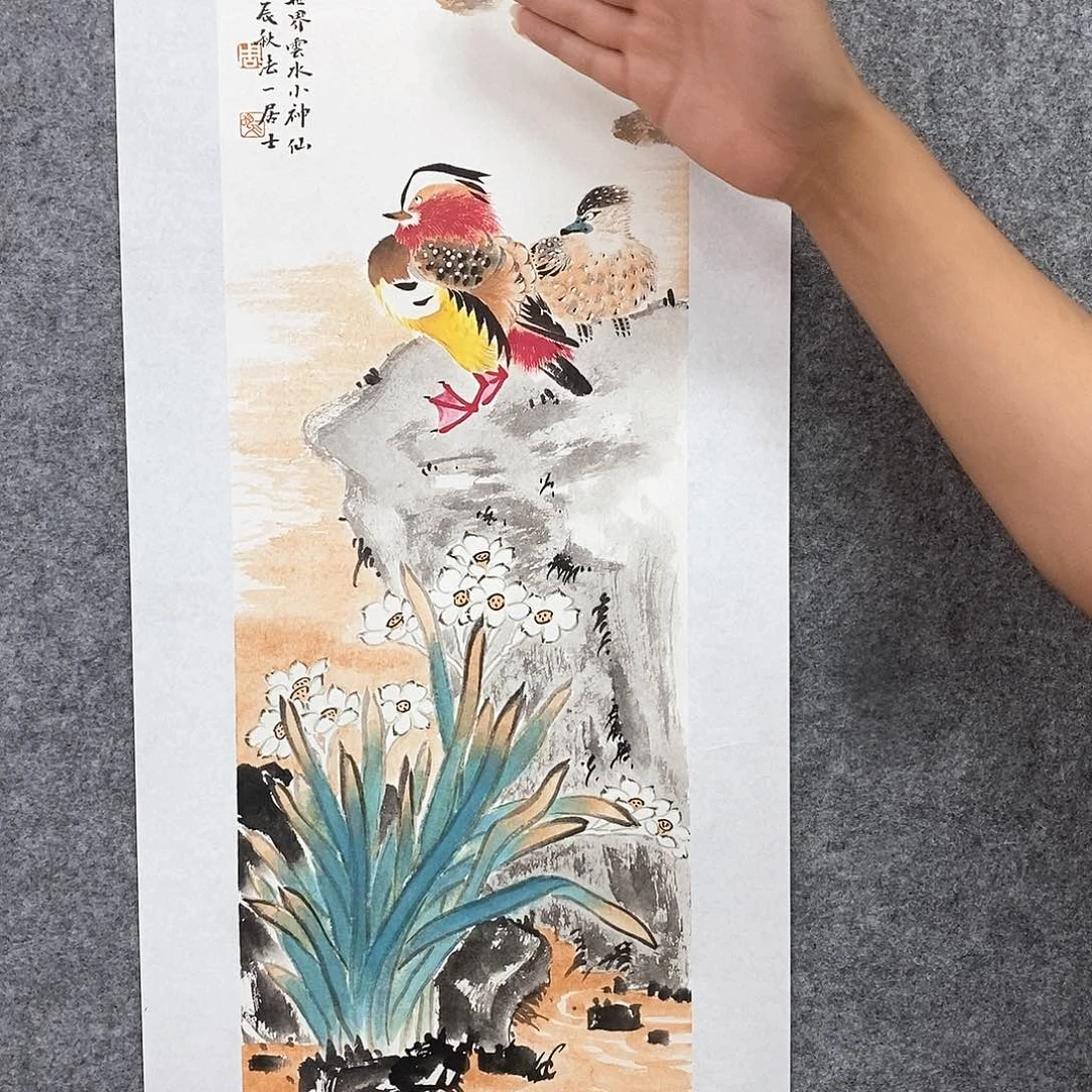 国画周老师作品专场