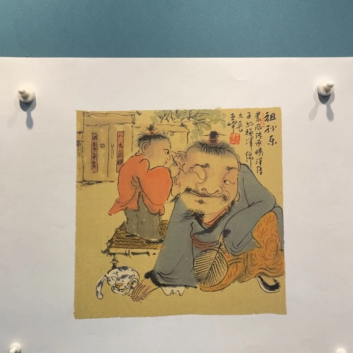 国画原创原创设计作品