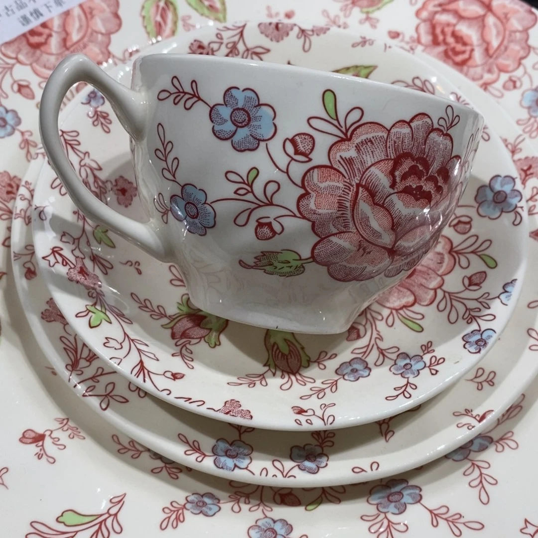 瓷微瑕沙漠玫瑰咖啡杯