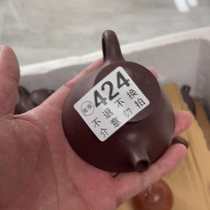 茶壶紫砂微瑕宜兴紫砂