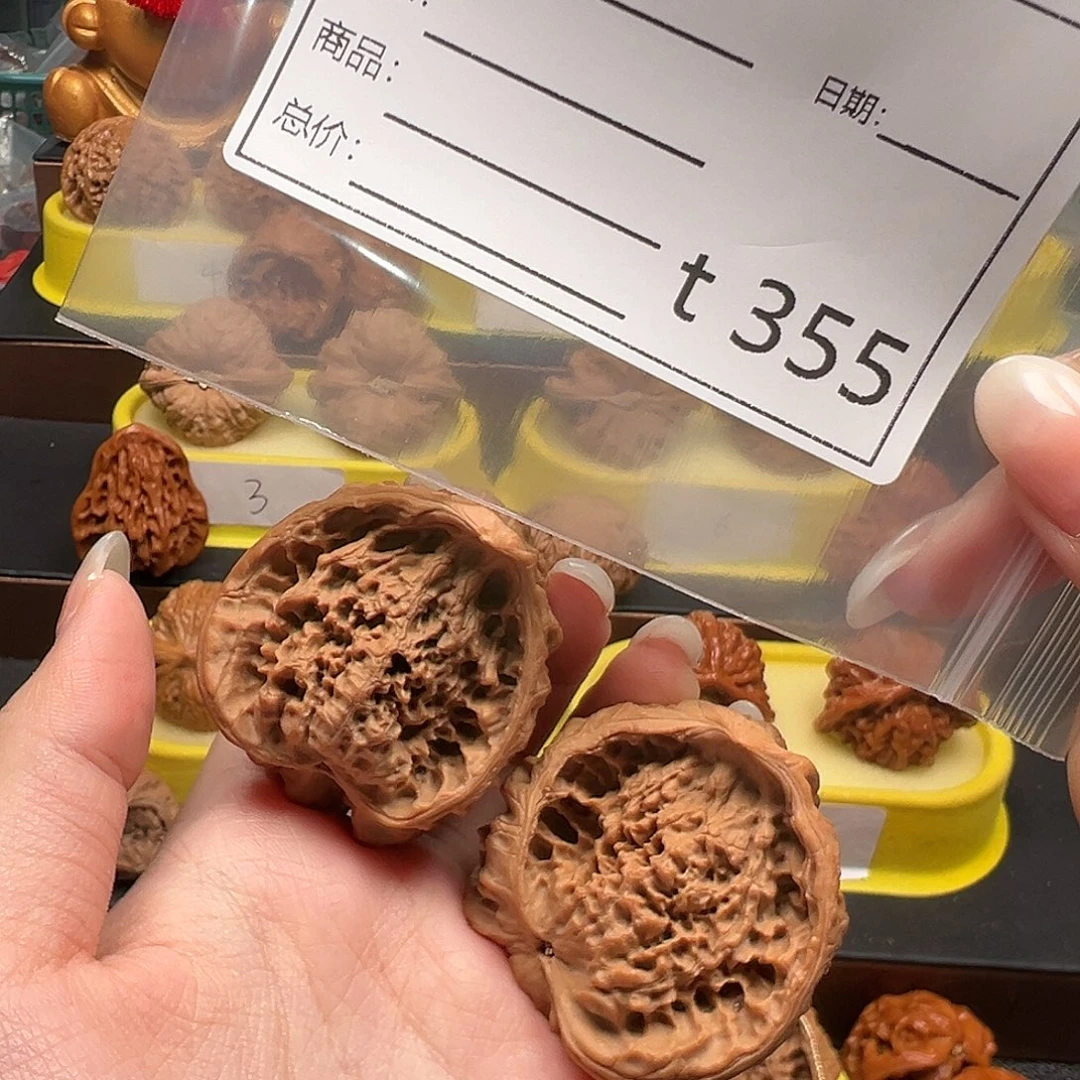 淡***】文玩核桃手把件蛇头
