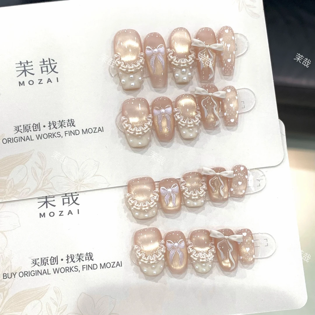 茉哉【奶霜】纯手工定制美甲拆卸穿戴甲A3791