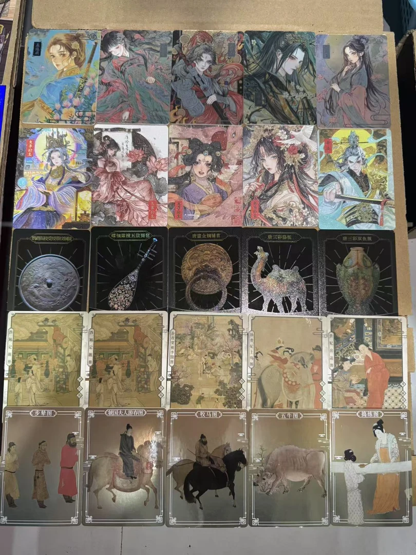 读者《唐人笔记》非遗珍藏卡牌 一单40张左右！