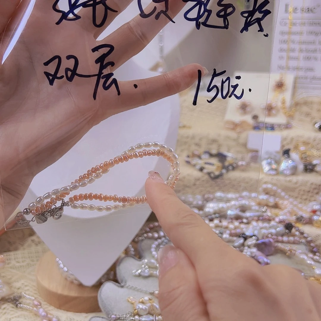 淡水珍珠手绳银S925镶嵌