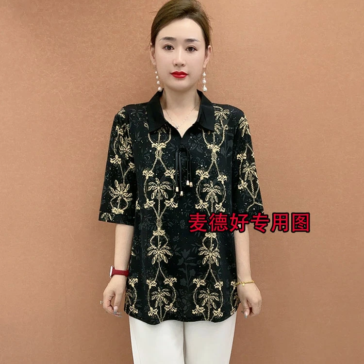 夏季新款气质中年妈妈装显瘦短袖洋气时尚遮肚子中袖宽松休闲小衫