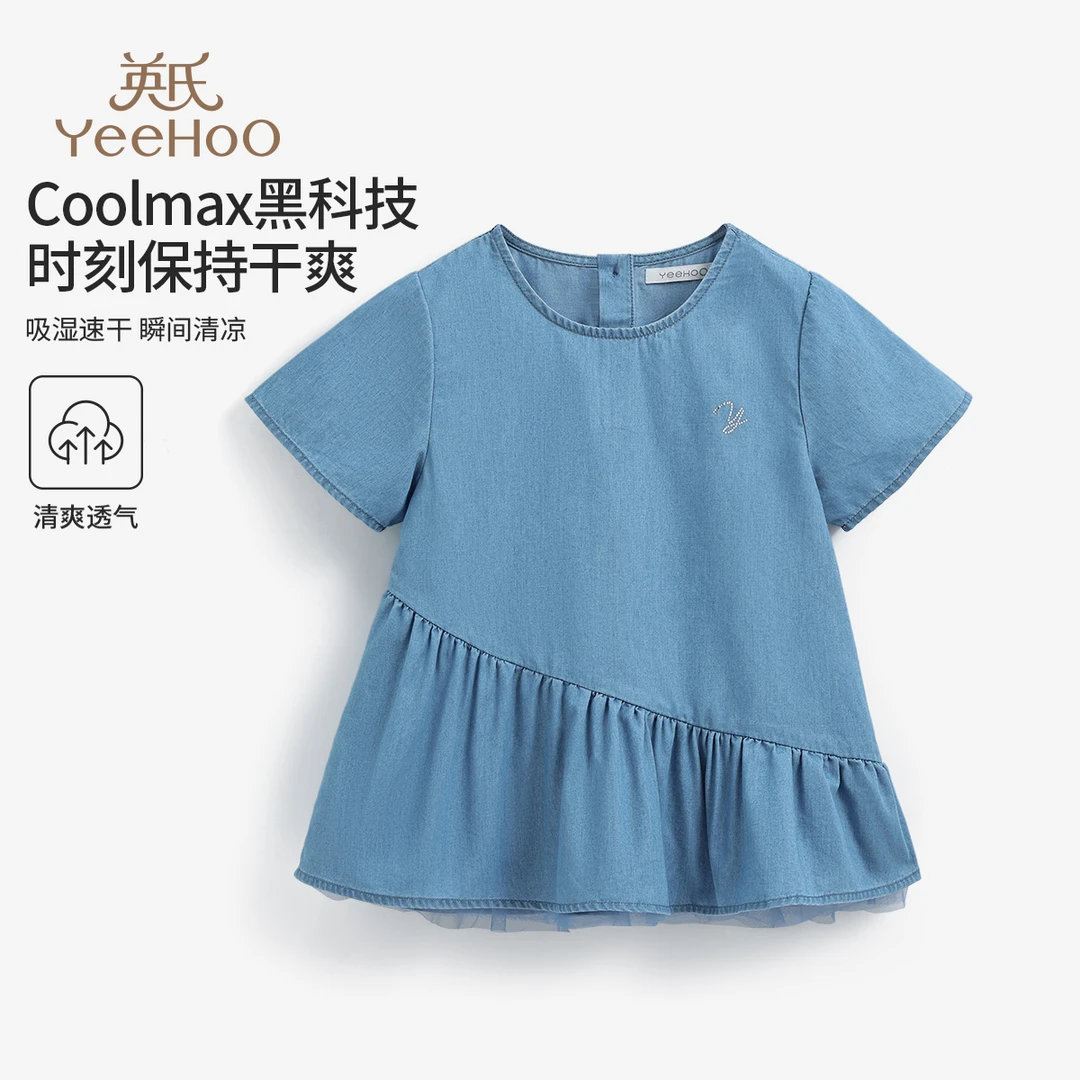 英氏【甜美网纱短袖】网纱拼接女童裙子夏季女童短袖甜美女孩衬衫
