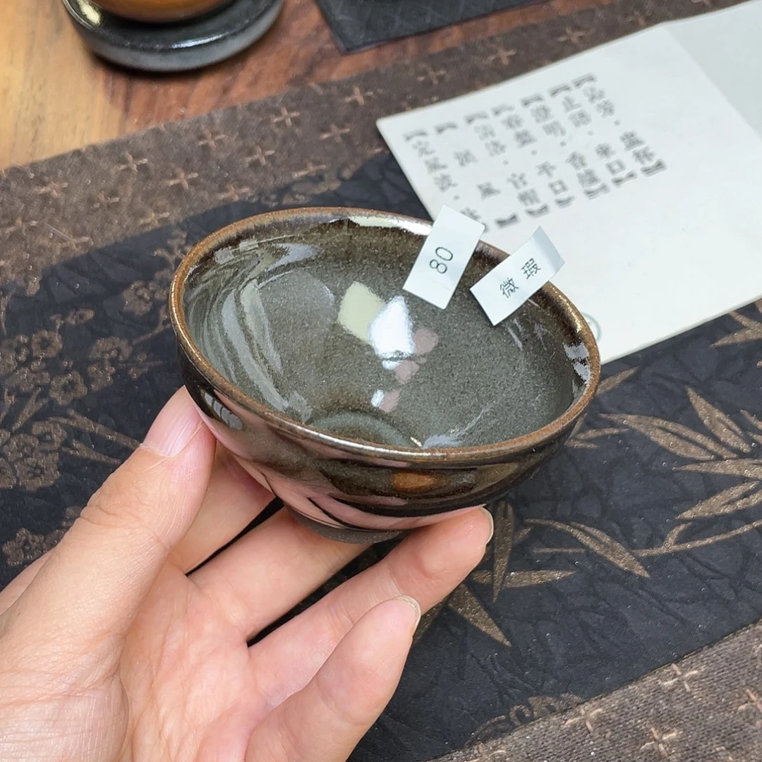 茶盏80 福临号建盏柴烧微瑕