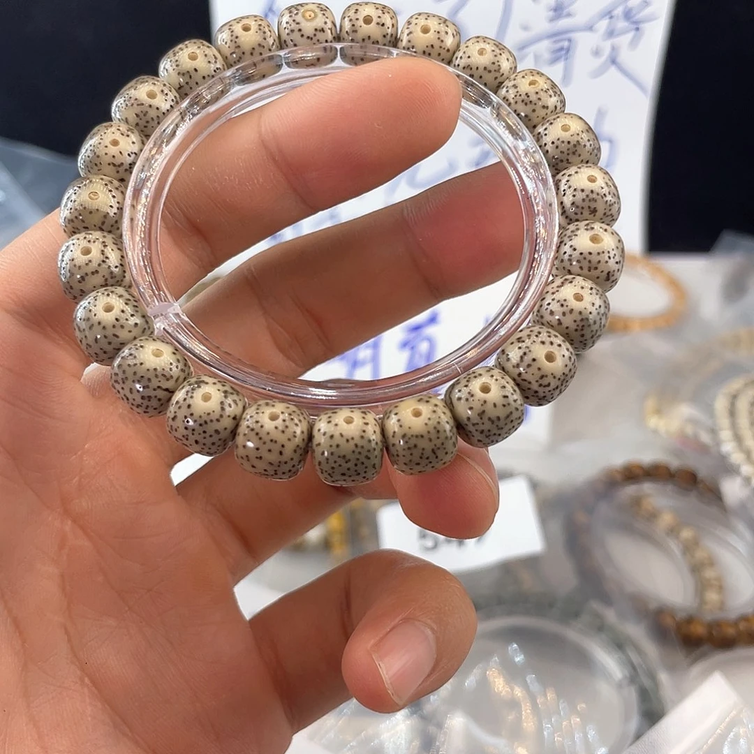吊坠星月菩提9200