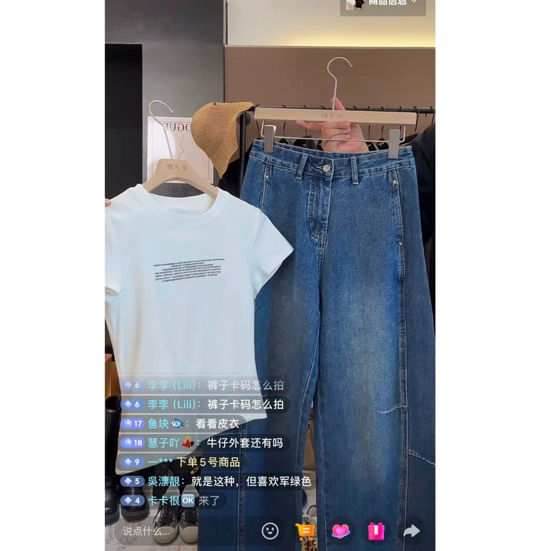 【美式弯刀】新款宽松垂感直筒工装牛仔裤.