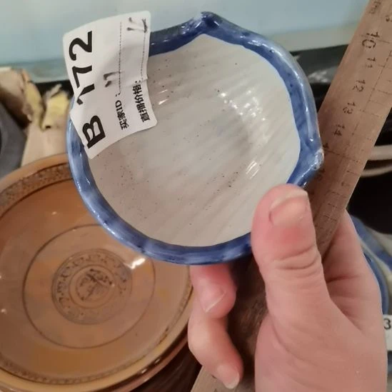 瓷器微瑕不退不换