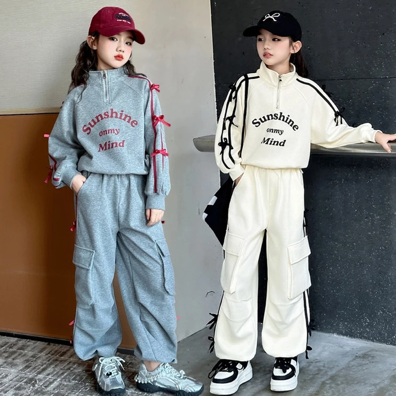 女生中大童时尚秋装2025新款时髦运动两件套衣服女童学生春秋套装