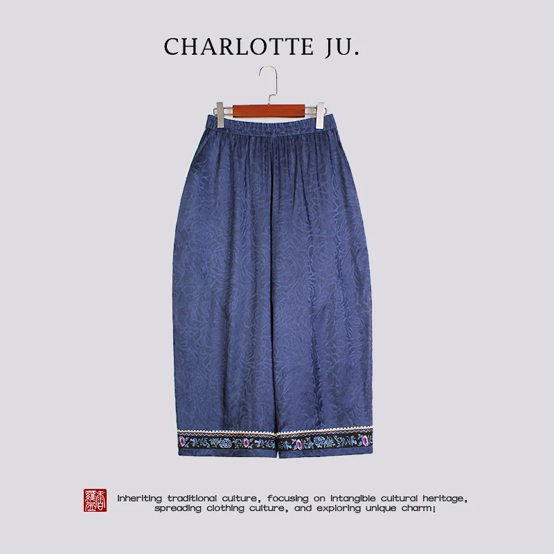 【瑞羽】复古新中式丝麻中国风提花女士松紧腰裤子