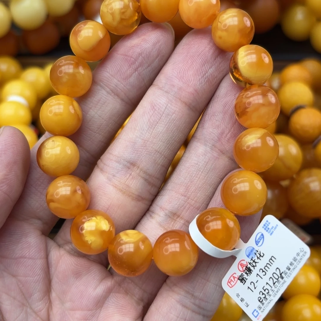 手链琥珀未镶嵌蜜蜡