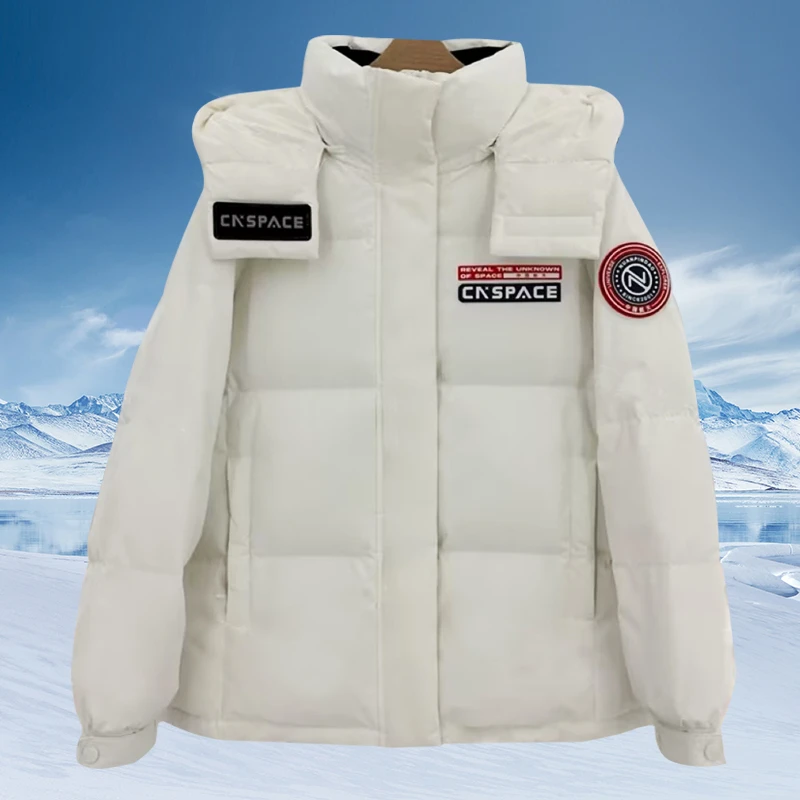 【24年新款爆品】女士短款休闲百搭潮牌连帽冬季保暖加厚羽绒服