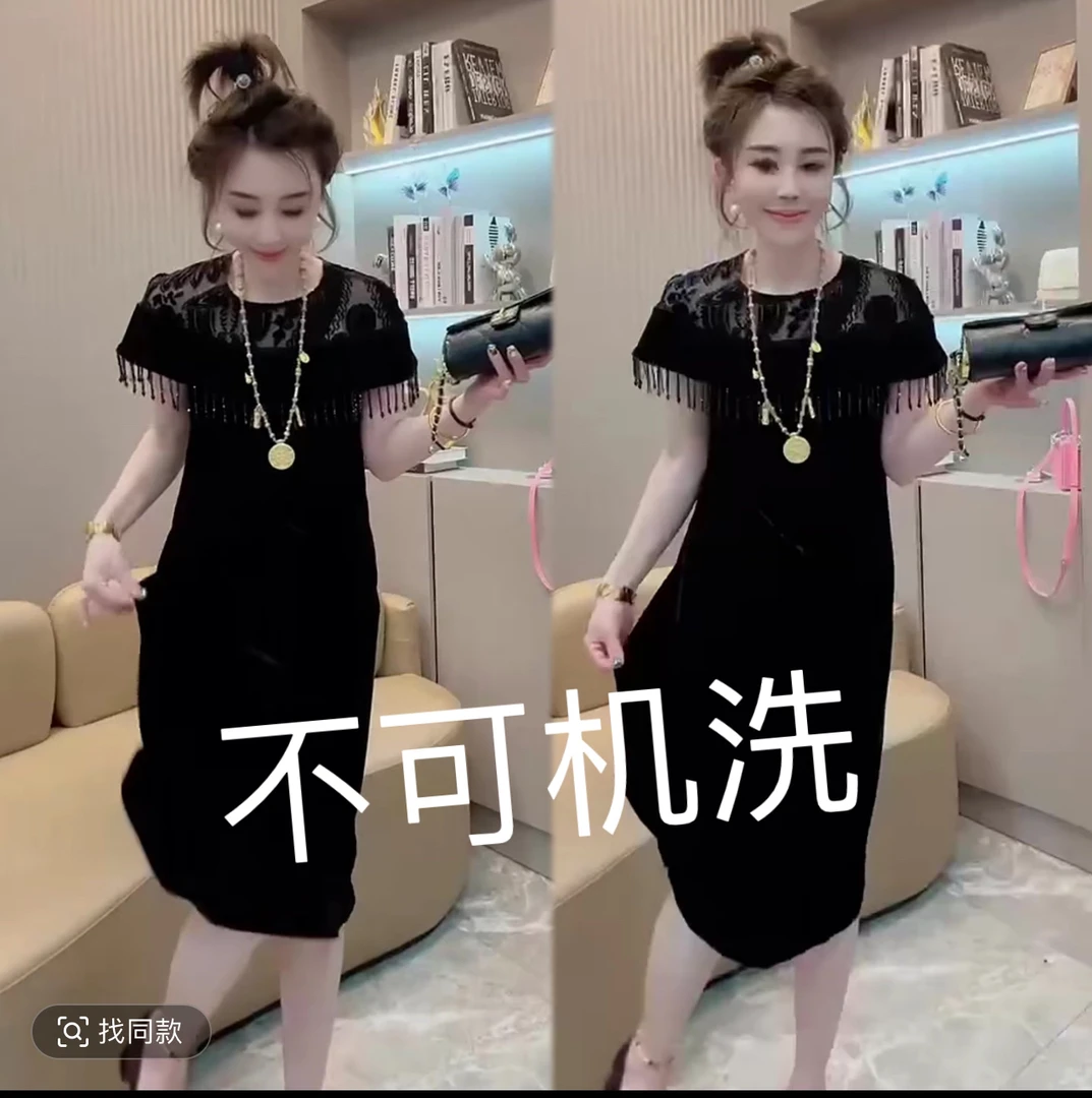 2025夏季提花流苏短袖中长款开叉丝绒连衣裙女气质减龄